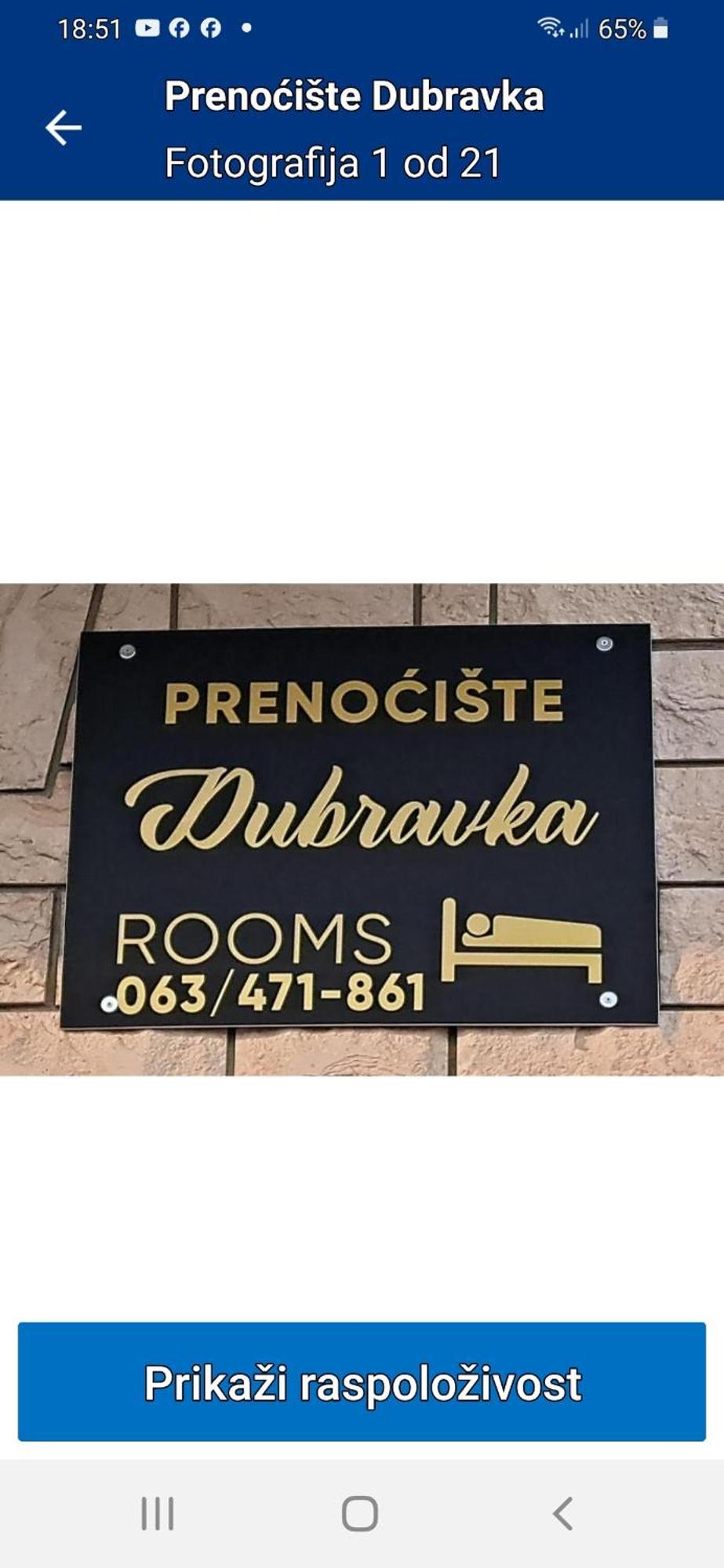 דירות ליבנו Prenociste Dubravka מראה חיצוני תמונה